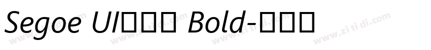 Segoe UI兰亭黑 Bold字体转换